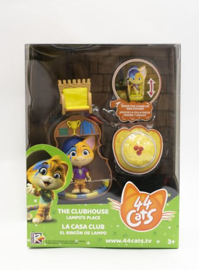 44 Kedi Delüks Oyun Seti (FFC34130 resmi