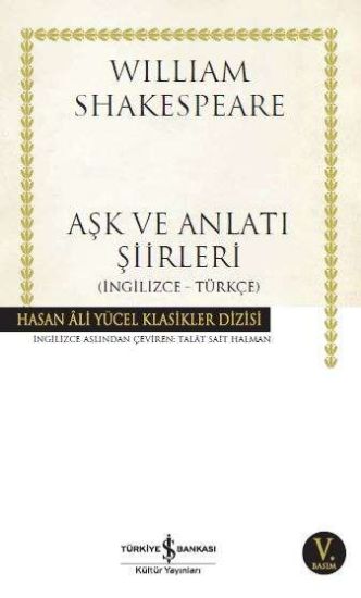 Aşk ve Anlatı Şiirleri resmi