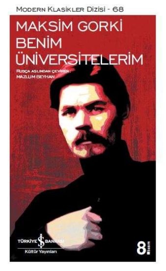 Benim Üniversitelerim resmi