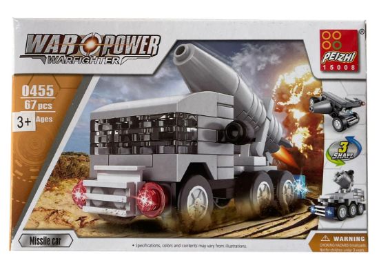 Canem Küçük Lego 0455 Missile Car resmi