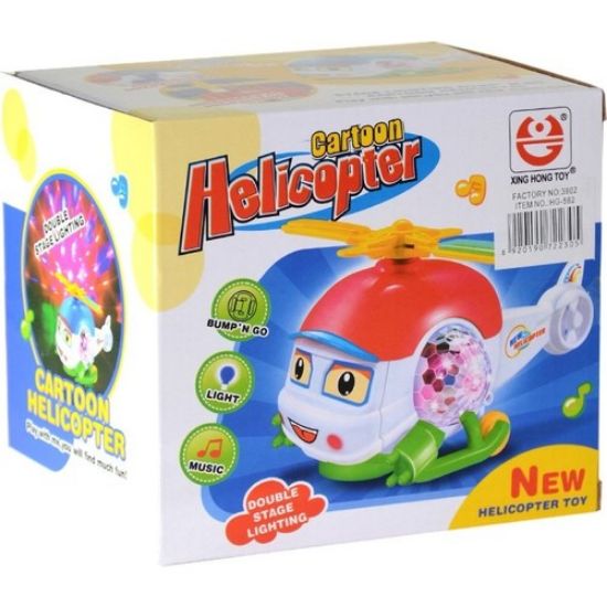 Cartoon Helikopter - Işıklı - Müzikli resmi