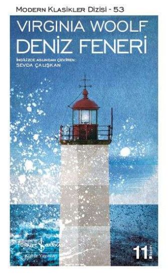 Deniz Feneri resmi