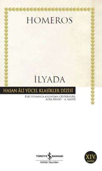İlyada resmi