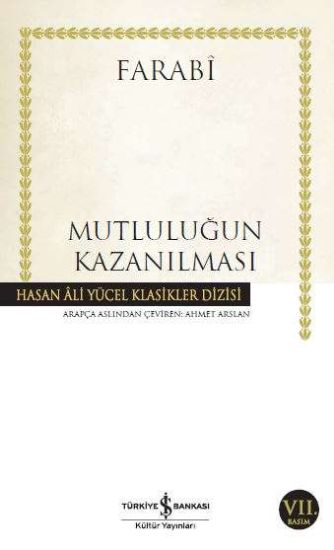 Mutluluğun Kazanılmas resmi