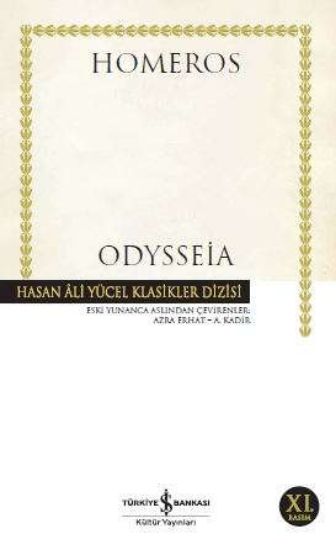 Odysseia resmi