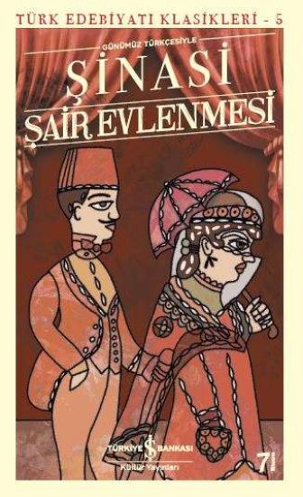 Şair Evlenmesi resmi