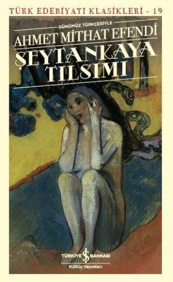 Şeytankaya Tılsımı resmi