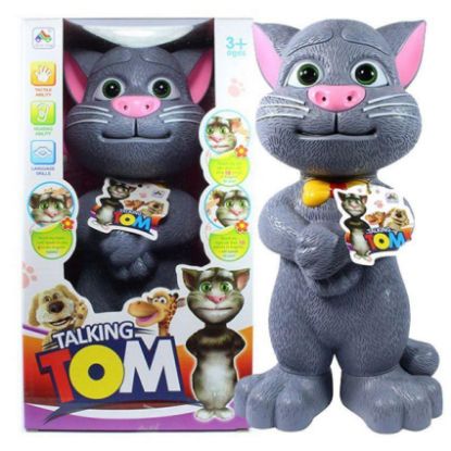 Talking Tom Cat Konuşan Kedi Tom 30 cm H215A resmi