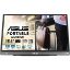 Asus 15.6" ZenScreen MB16ACE 75Hz 5ms (Type-C) Full HD IPS Taşınabilir Monitör resmi