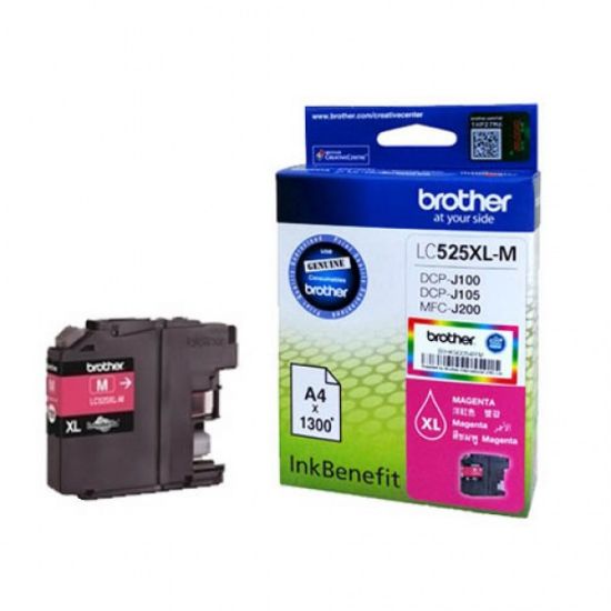 Brother LC535XLM Magenta Kırmızı 1.300 Sayfa Kartuş DCP-J105 MFC-J200 resmi
