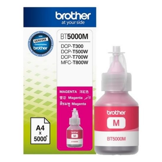 Brother BT5000M Magenta Kırmızı 5.000 Sayfa Şişe Mürekkep DCP-T300/310/500/510/700/710 MFC-T800 resmi