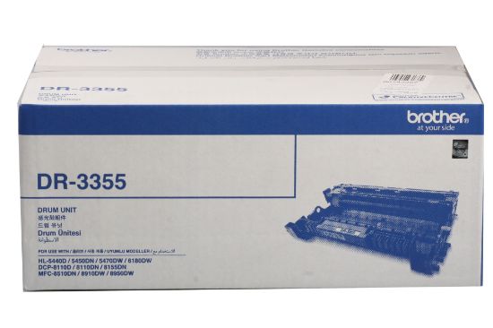 Brother DR-3355 HL-5450/5450/6180 DCP-8110/8155 MFC-8510/8910 30.000 Sayfa  Drum resmi