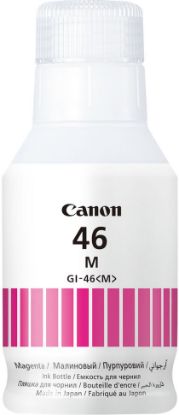 Canon GI-46M Magenta Kırmızı Şişe Mürekkep GX6040/GX7040 resmi