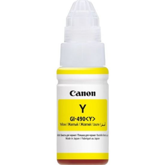 Canon GI-490Y Yellow Sarı Şişe Mürekkep G1411/2411/3411/4411 resmi