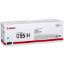 Canon CRG-054H C Cyan Mavi Yüksek Kapasiteli Toner MF645 resmi