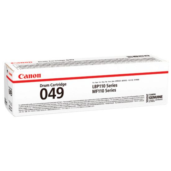 Canon CRG-049 Drum Unitesi  resmi