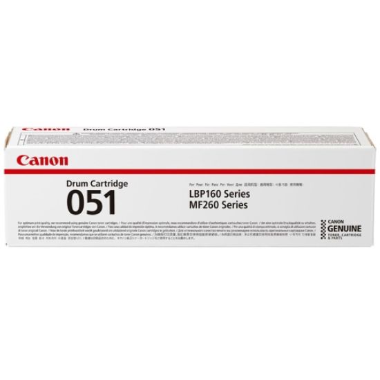 Canon CRG-051 Drum Unitesi resmi