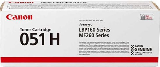 Canon CRG-051H Yüksek Kapasite Toner  resmi