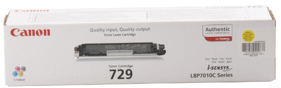 Canon CRG-729Y Yellow Sarı 1.000 Sayfa Toner LBP7010/7018 resmi