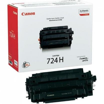 Canon CRG-724H 12.500 Sayfa Yüksek Kapasite Toner LBP6750/6780 MF515 resmi