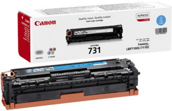 Canon CRG-731C Cyan Mavi 1.500 Sayfa Toner LBP7110 MF628/8230/8280 resmi