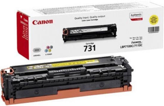 Canon CRG-731Y Yellow Sarı 1.500 Sayfa Toner LBP7110 MF628/8230/8280 resmi