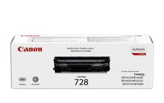 Canon CRG-728 2.100 Sayfa Toner MF4410/4430 Fax L150/170 resmi