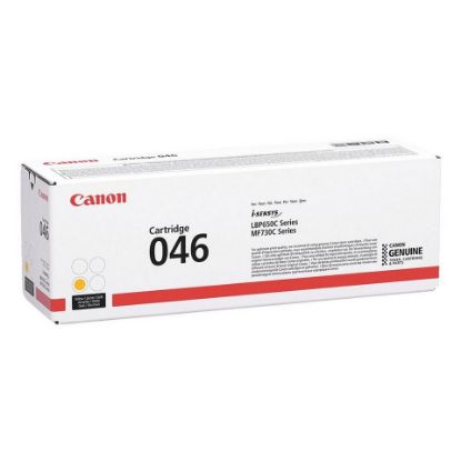 Canon CRG-046 Y Yellow Sarı Toner MF653/732/734/735 resmi