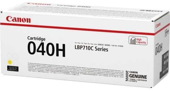 Canon CRG-040H C CYan Mavi  DMO Özel Toner resmi