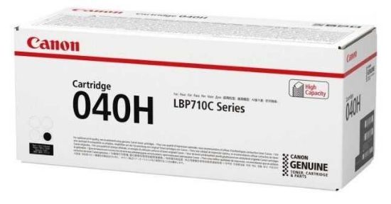 Canon CRG-040H BK Black Siyah DMO Özel Toner resmi