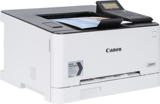 Canon LBP633CDW Renkli Lazer Yazıcı Dubleks WI-FI resmi