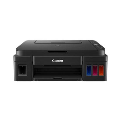 Canon G2415 Yazıcı/Tarayıcı/Fotokopi Renkli Mürekkep Tanklı Yazıcı +1 Siyah Mürekkep Hediye resmi