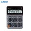 Casio DX-120B 12 Hane Masa Üstü Hesap Makinesi resmi