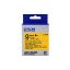 Epson LK-3YBW Güçlü Yapışkanlı Sarı Üzeri Siyah 9mm 9Metre Etiket resmi
