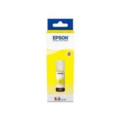 Epson 103 Yellow Sarı Şişe Mürekkep T00S44A L1210/3210/3250/5290 resmi