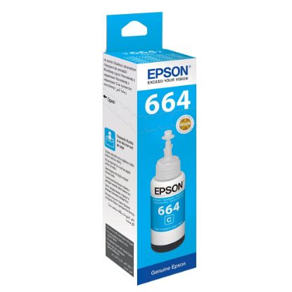 Epson T6642 Cyan Mavi Şişe Mürekkep T66424A resmi