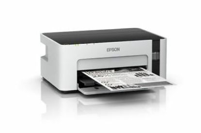 Epson M1120 MEA Mono Mürekkep Tanklı Yazıcı WI-FI resmi