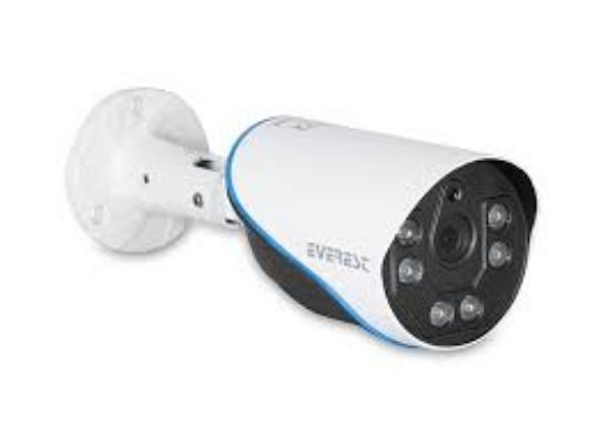 Everest DF-702B AHD 4.0 MP Bullet Güvenlik Kamera (1920*1080 (4.0MP)( Gece Görüş Infrared Lights) resmi