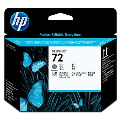 HP 72 Black/Gray Siyah/Gri Baskı Kafası C9380A resmi