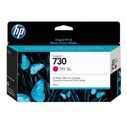 HP 730 Magenta Kırmızı 130 Ml Plotter Kartuşu P2V63A resmi