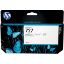 HP 727 Photo Black Foto Siyah 130ML Plotter Kartuşu B3P23A resmi