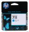 HP 711 Cyan Mavi 29ML Plotter Kartuşu CZ130A resmi