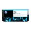 HP 728 Matte Black Mat Siyah 300ML Plotter Kartuşu F9J68A resmi
