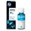 HP GT52 Cyan Mavi Mürekkep M0H54AE resmi