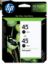 HP 45 Black Siyah 42ML 51645AA 2Lİ Paket Kartuş CC625A resmi