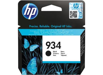HP 934 Black Siyah Kartuş C2P19AE resmi