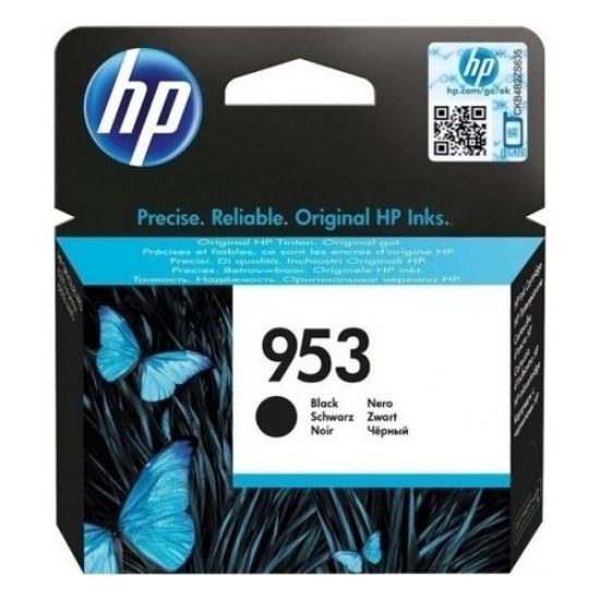 HP 953 Black Siyah Kartuş L0S58AE resmi