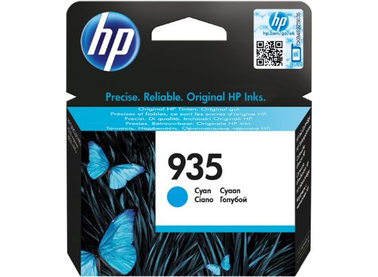 HP 935Cyan Mavi Kartuş C2P20AE resmi