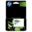 HP 920XL Cyan Mavi Yüksek Kapasiteli Kartuş CD972AE resmi