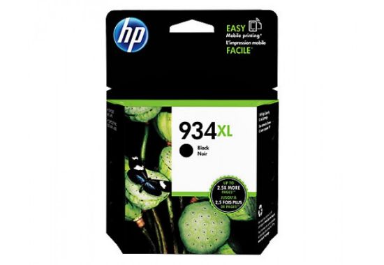 HP 934XL Black Siyah Yüksek Kapasite Kartuş C2P23AE resmi